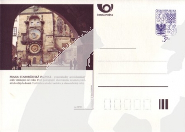 CDV 013 A **